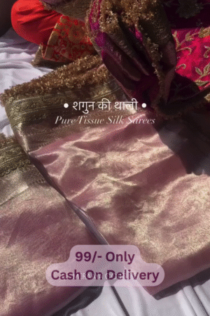 Elegant Tissue Silk Saree with Stripes and Jacquard Weave Zari Border – A Timeless Ethnic Ensemble